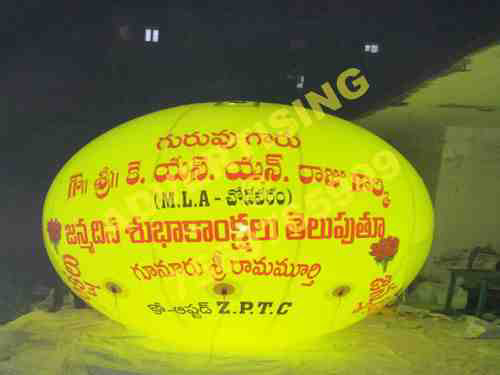 yellow balloon 